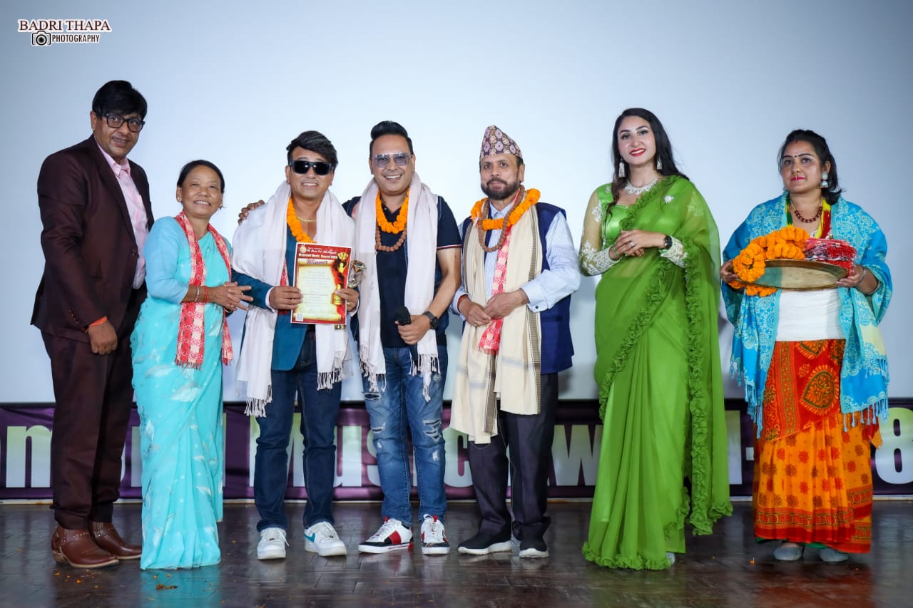Award Program