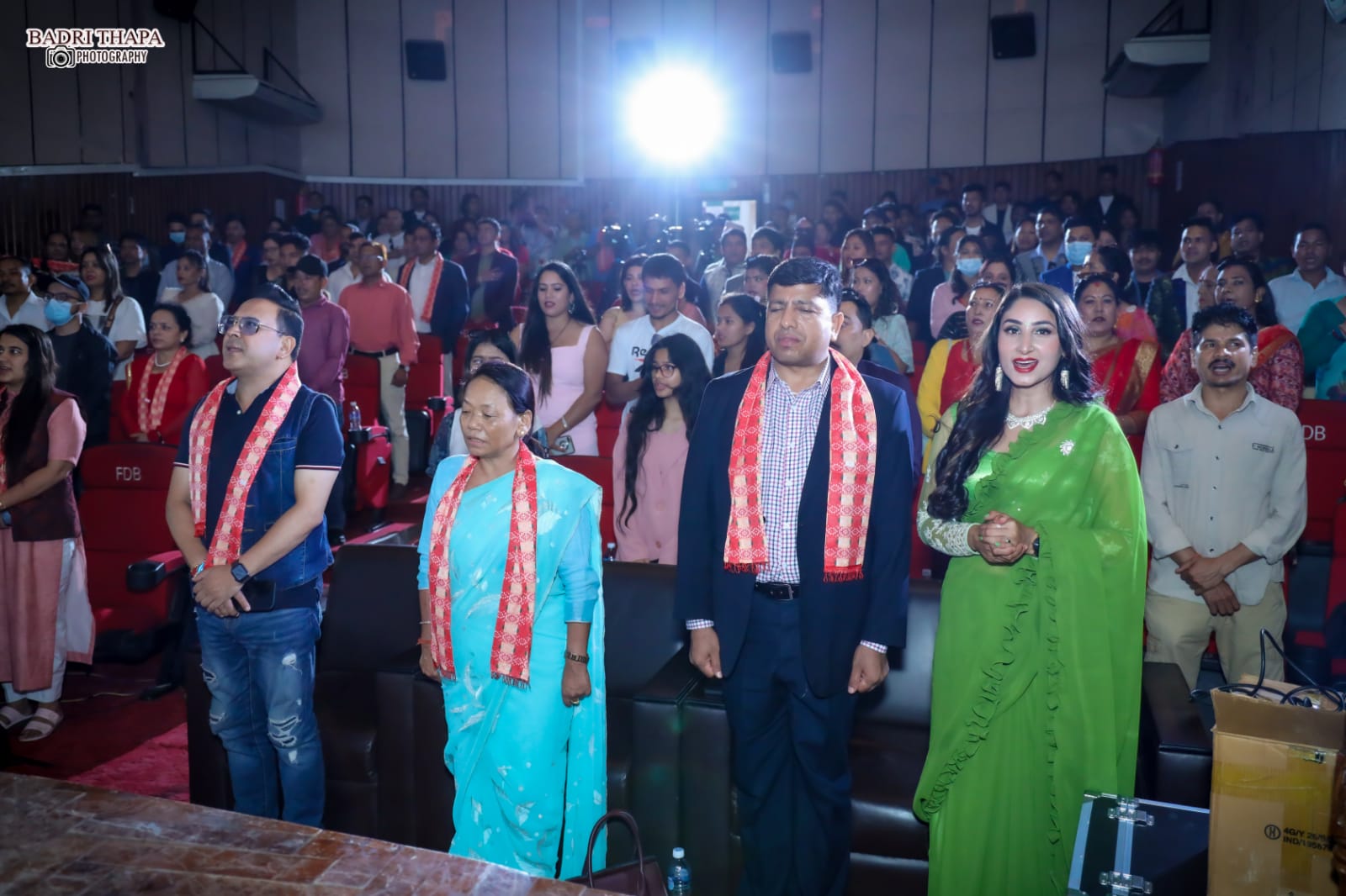 Award Program
