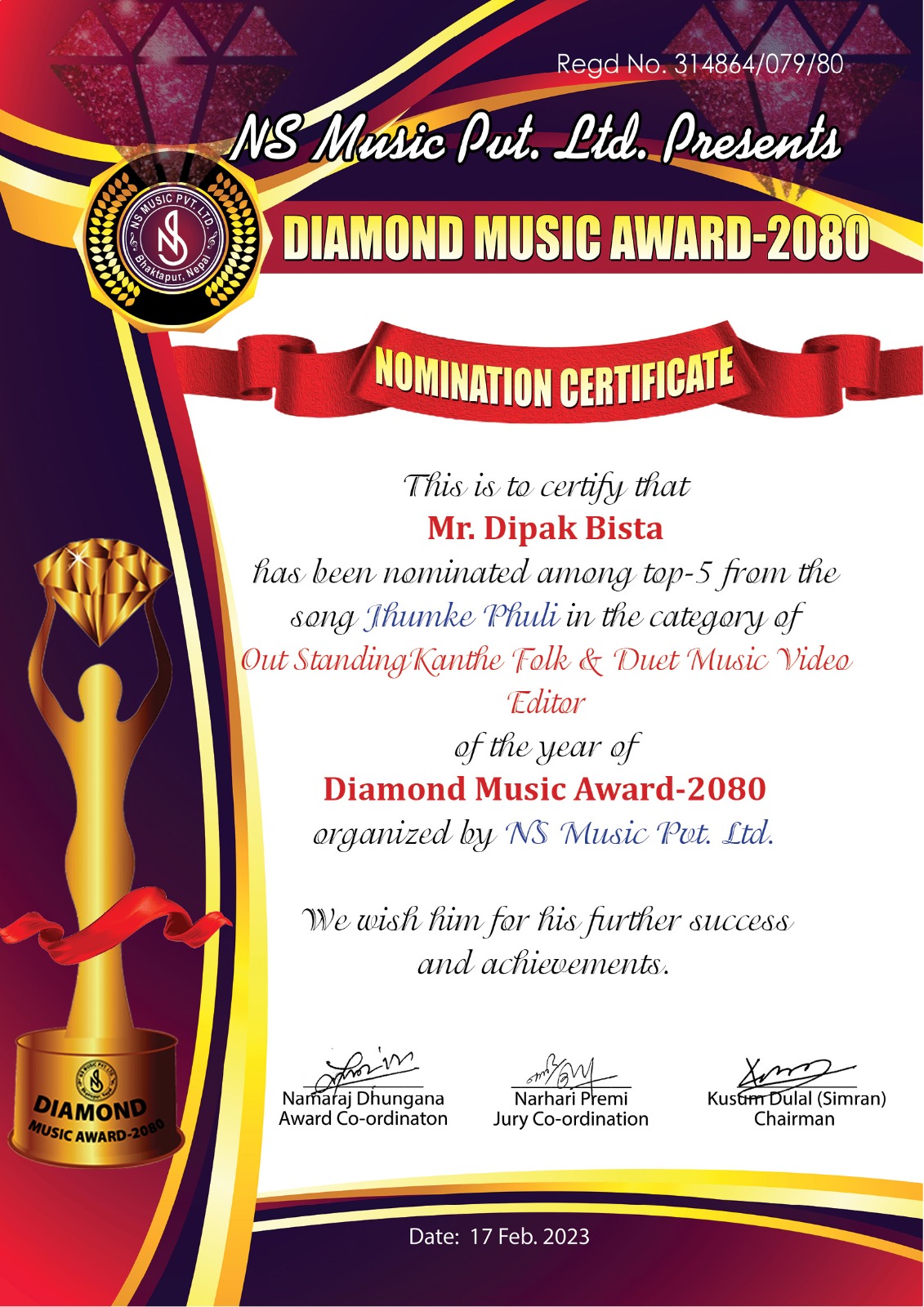 Dipak Bista