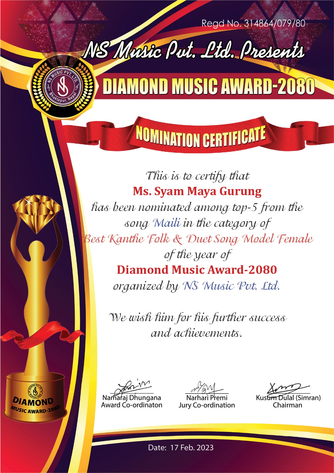 Syam Maya Gurung Syam Maya Gurung