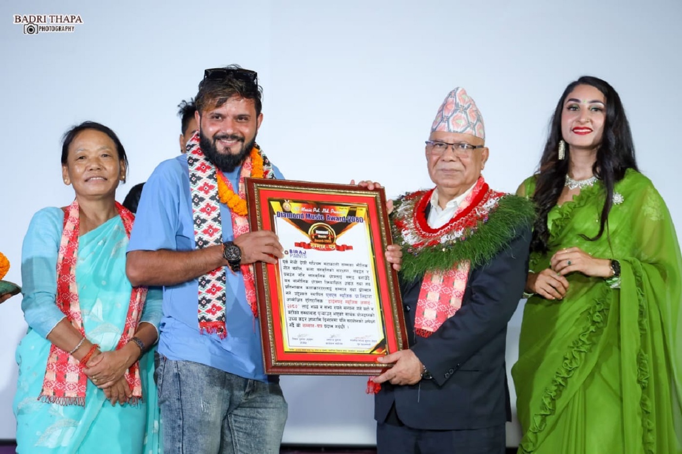 Diamond Music Award-2023