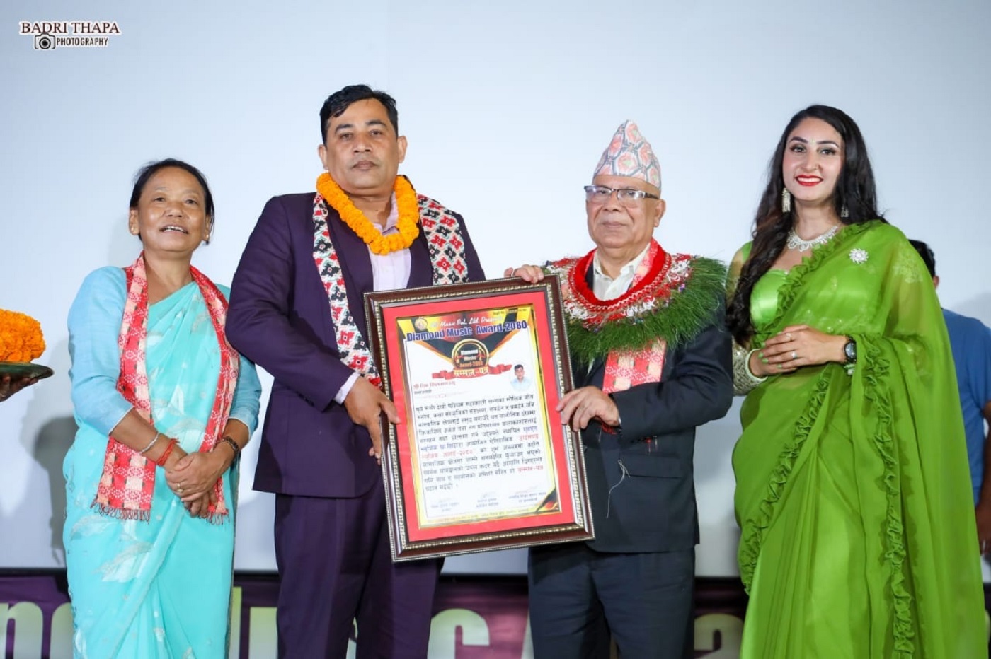 Diamond Music Award-2023