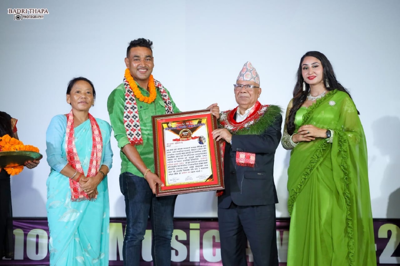 Diamond Music Award-2023