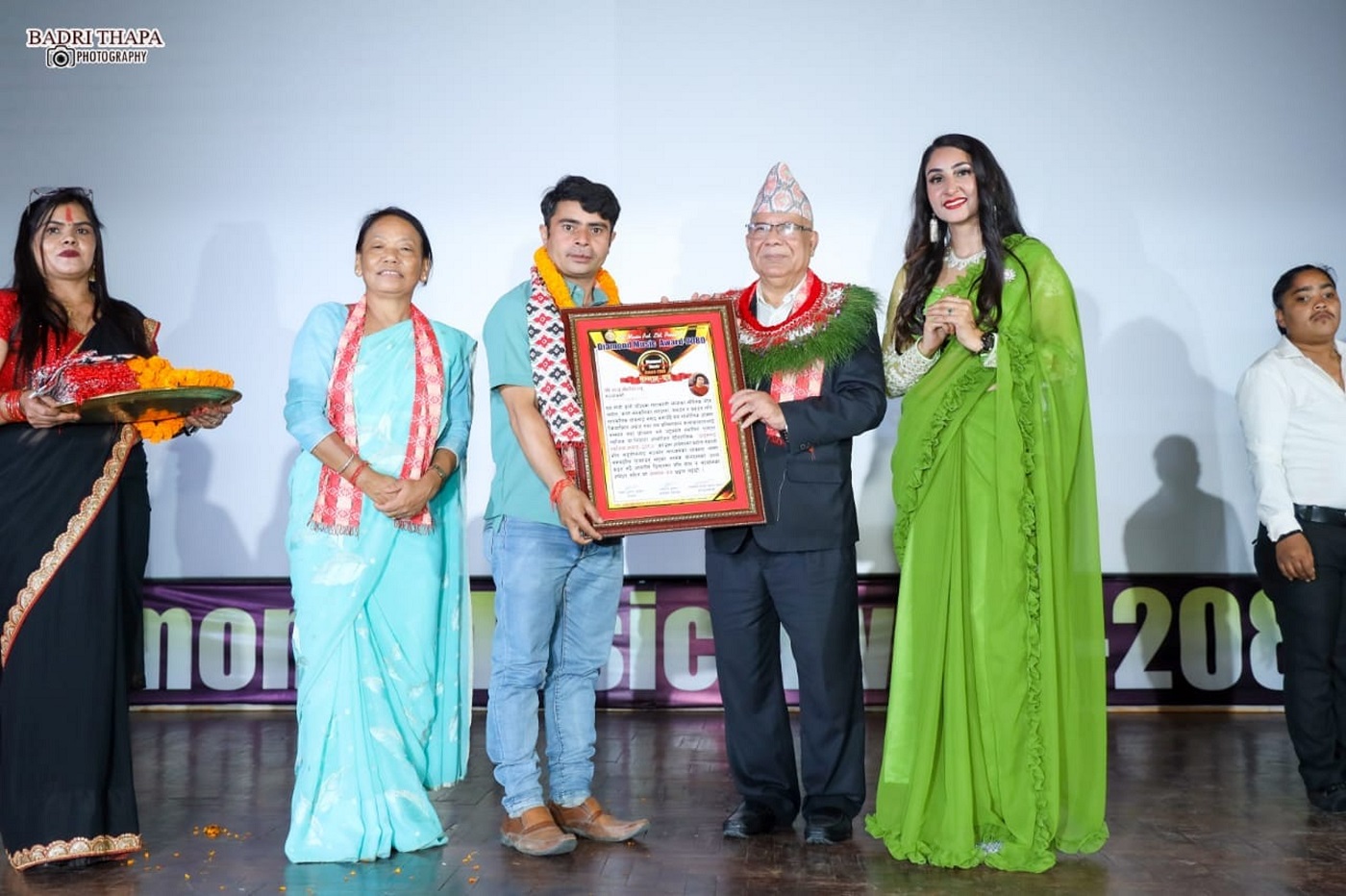 Diamond Music Award-2023