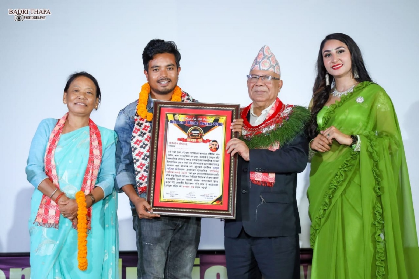 Diamond Music Award-2023