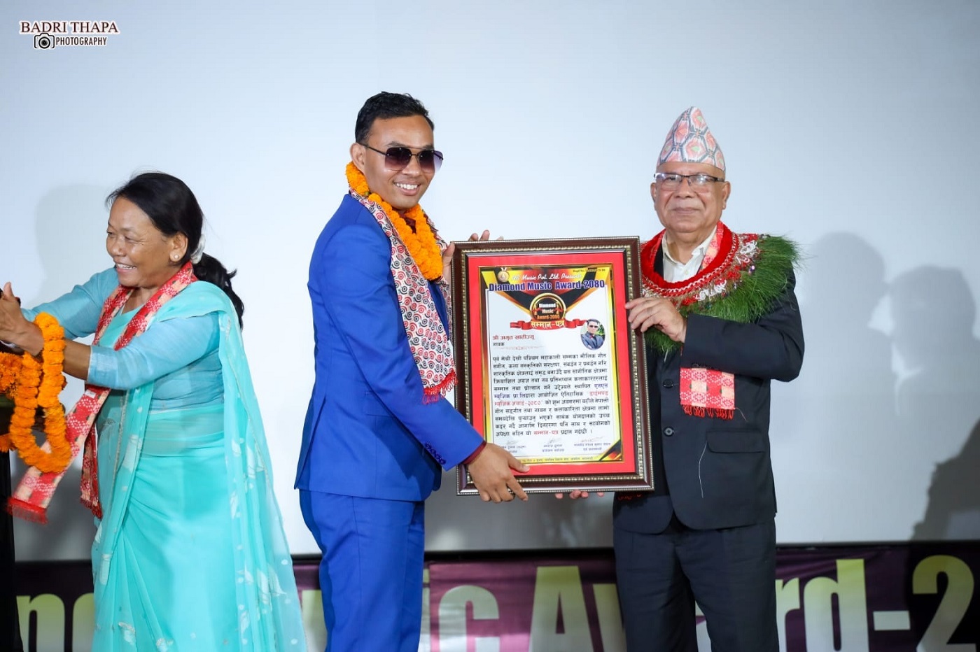 Diamond Music Award-2023