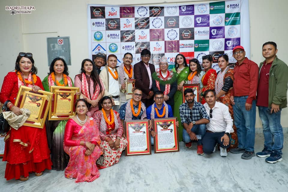 Daimond Music Award-2023 Daimond Music Award-2023