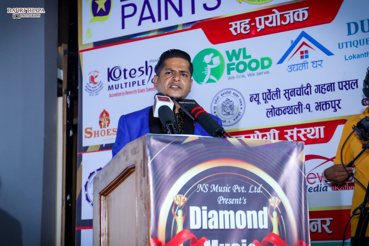 Diamond Music Award–2023