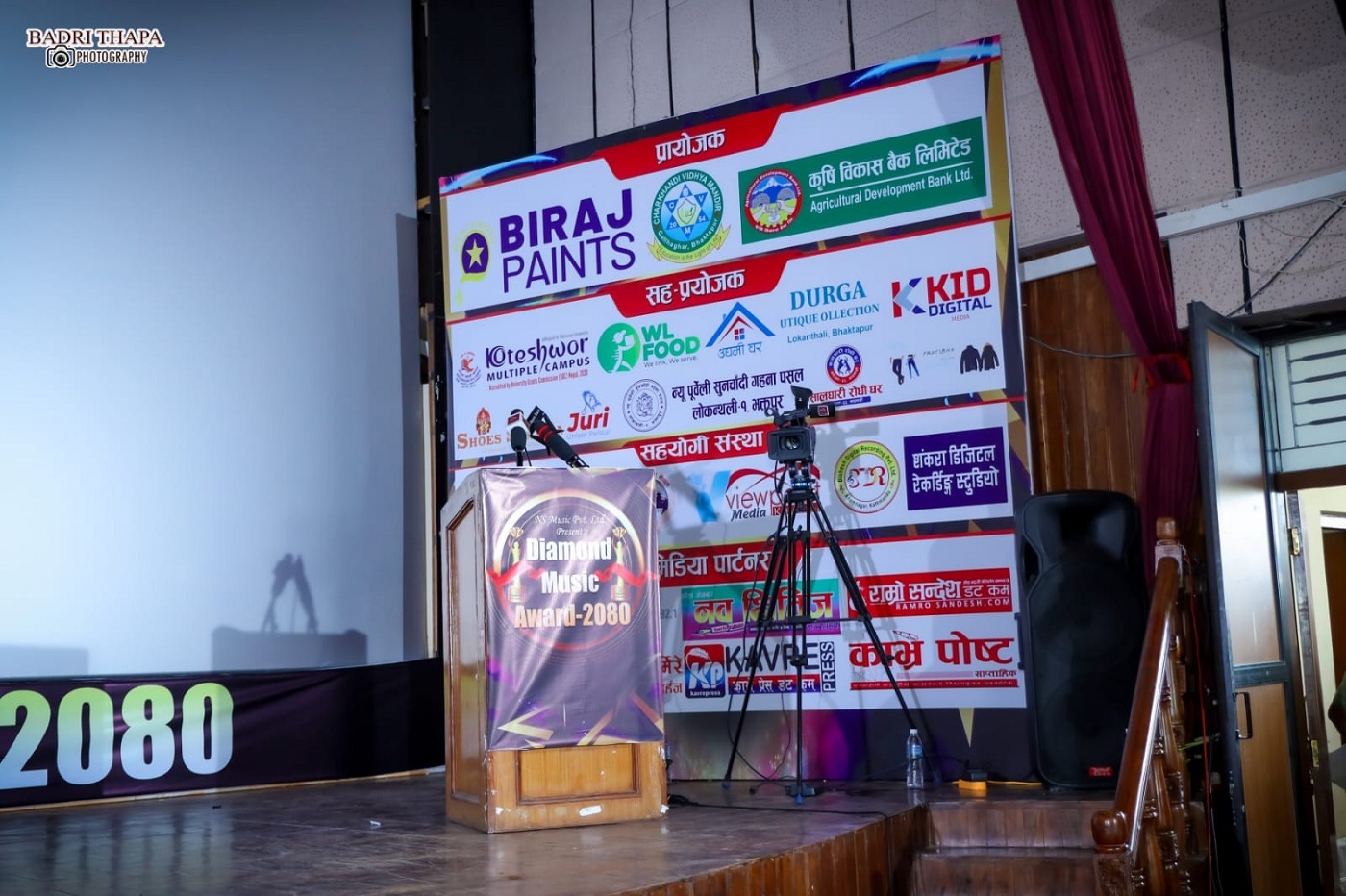 Advertiser of the Diamond Awards 2023 program