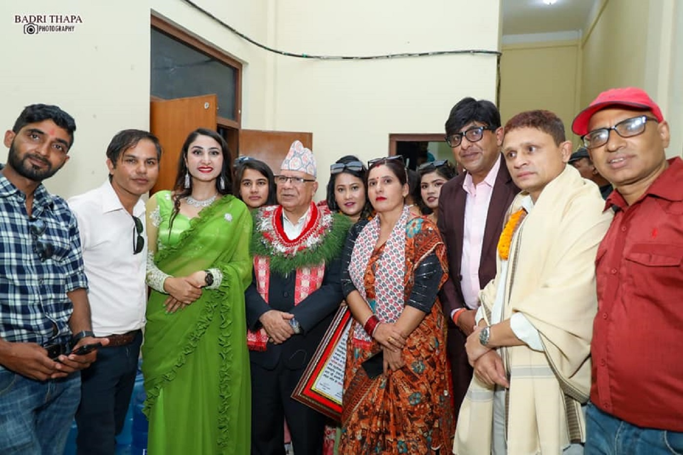 Award Program Award Program