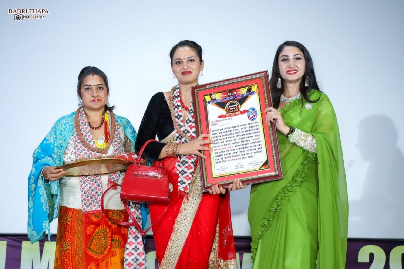 Diamond Music Award–2023