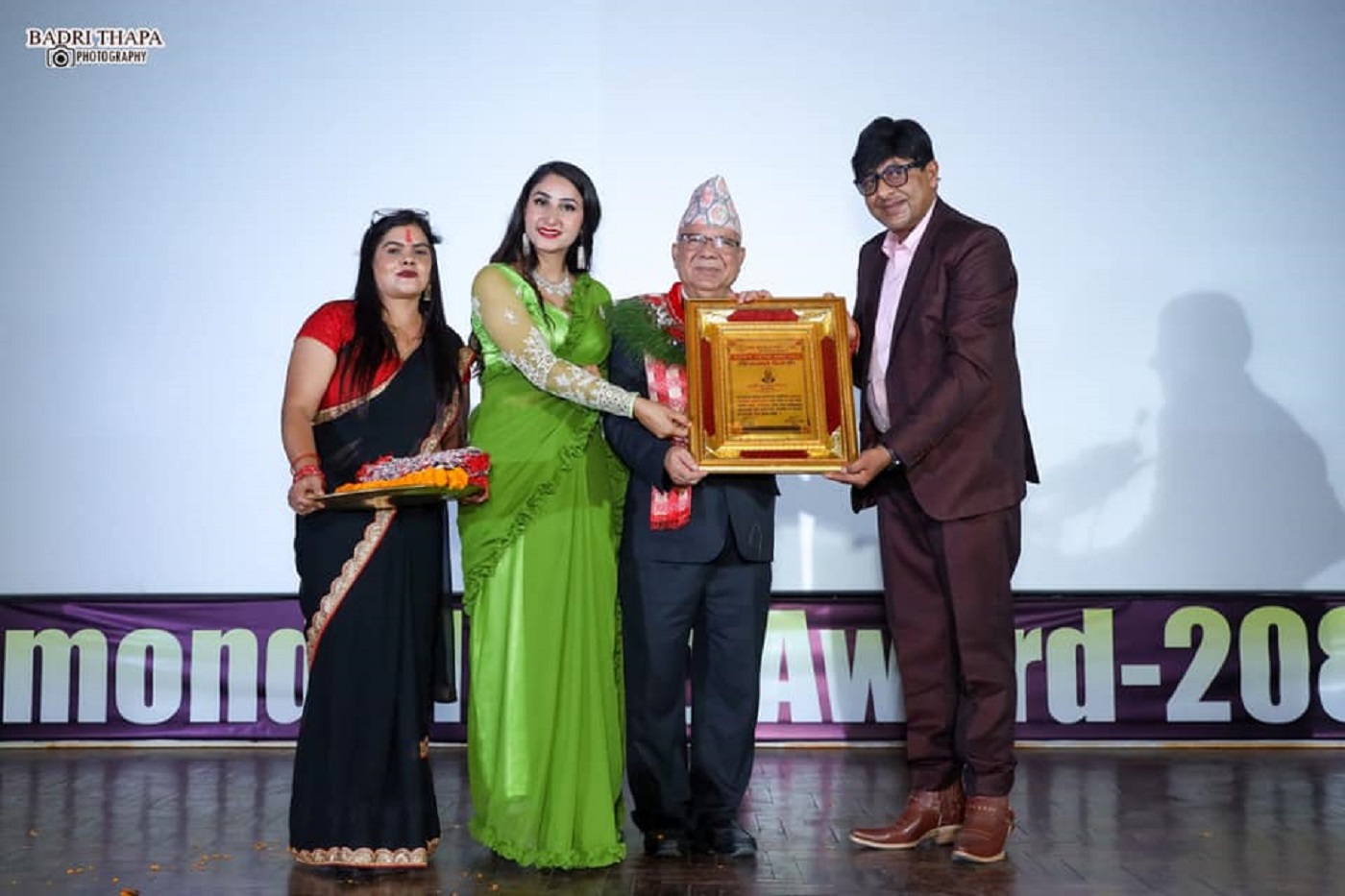 Daimond Music Award-2023 Daimond Music Award-2023