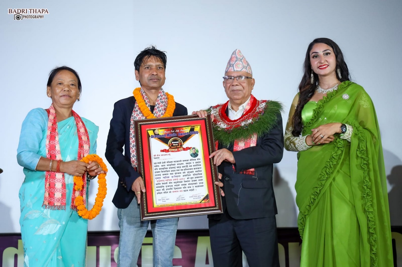 Former Prime Minister Madhav Kumar Nepal at the Diamond Music Award 2023 Event Former Prime Minister Madhav Kumar Nepal at the Diamond Music Award 2023 Event