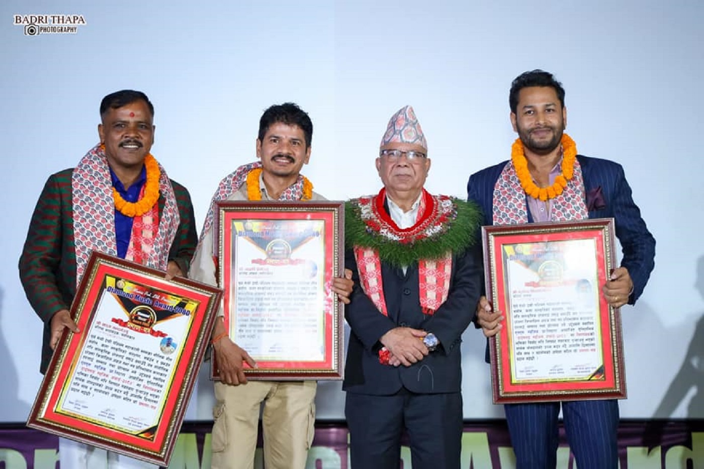 Diamond Music Award – 2023 Diamond Music Award – 2023