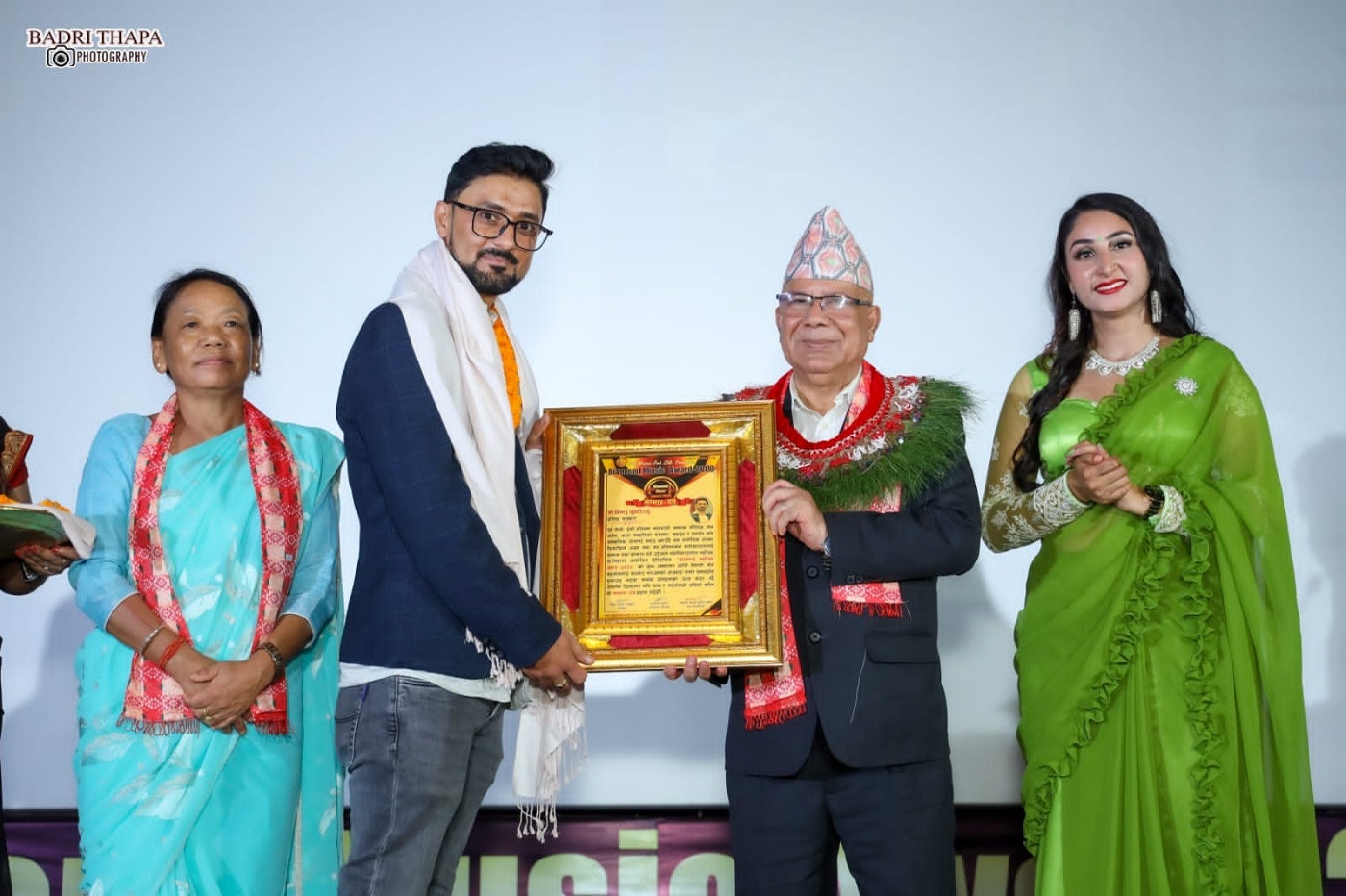 Diamond Music Award-2023