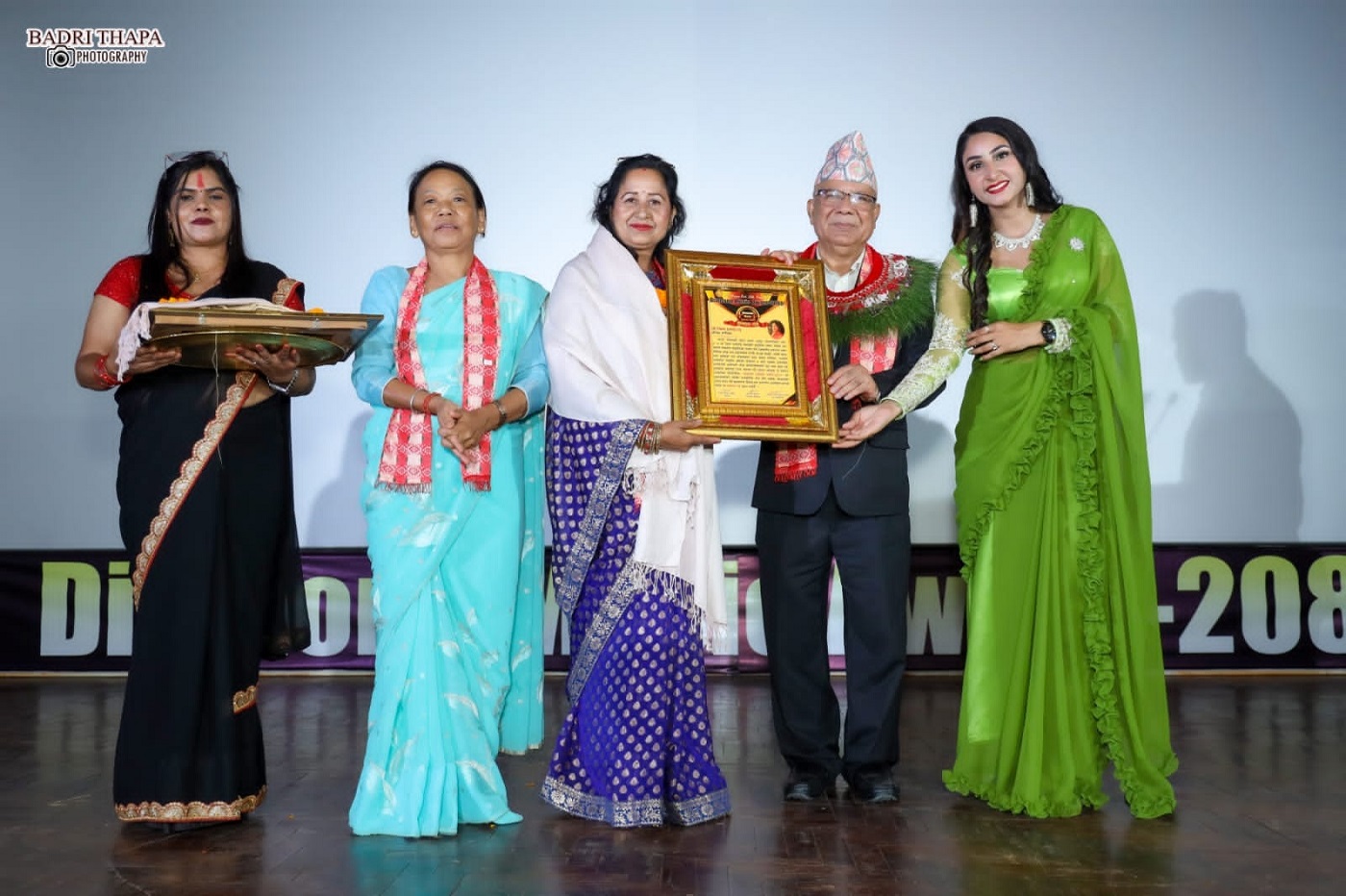 Diamond Music Award-2023