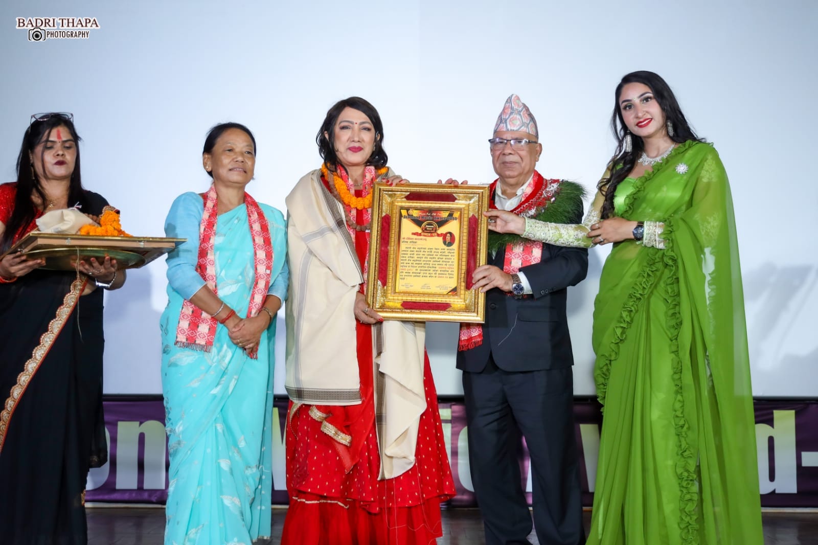 Diamond Music Award – 2023