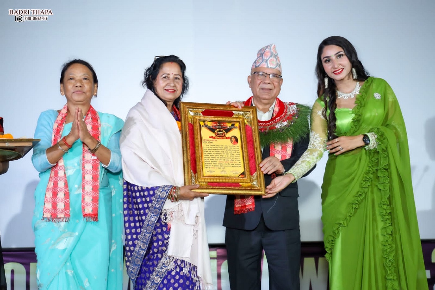 Diamond Music Award-2023