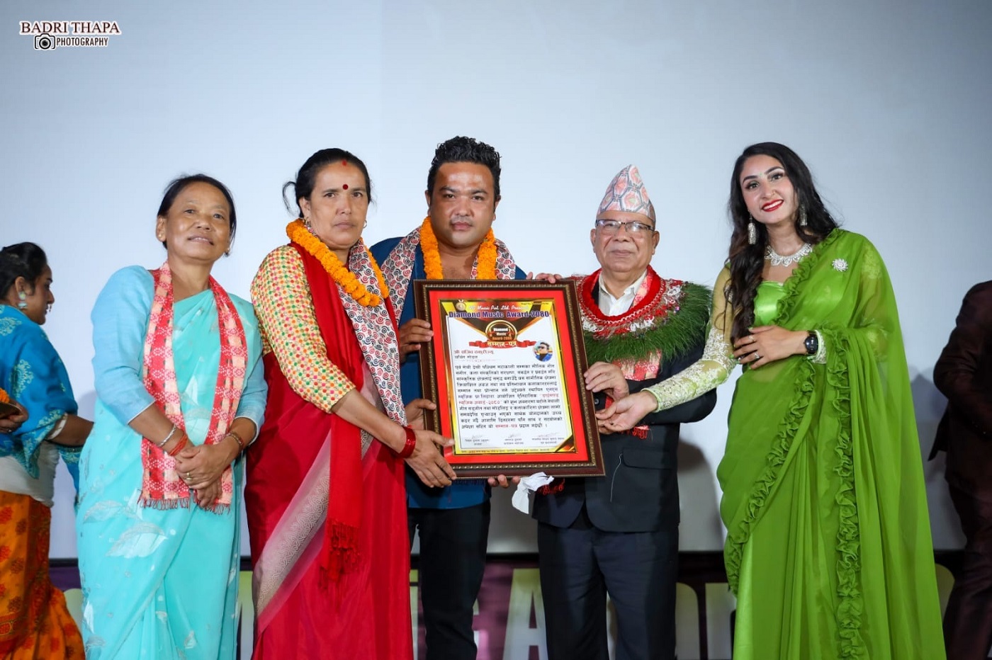 Diamond Music Award-2023 Diamond Music Award-2023