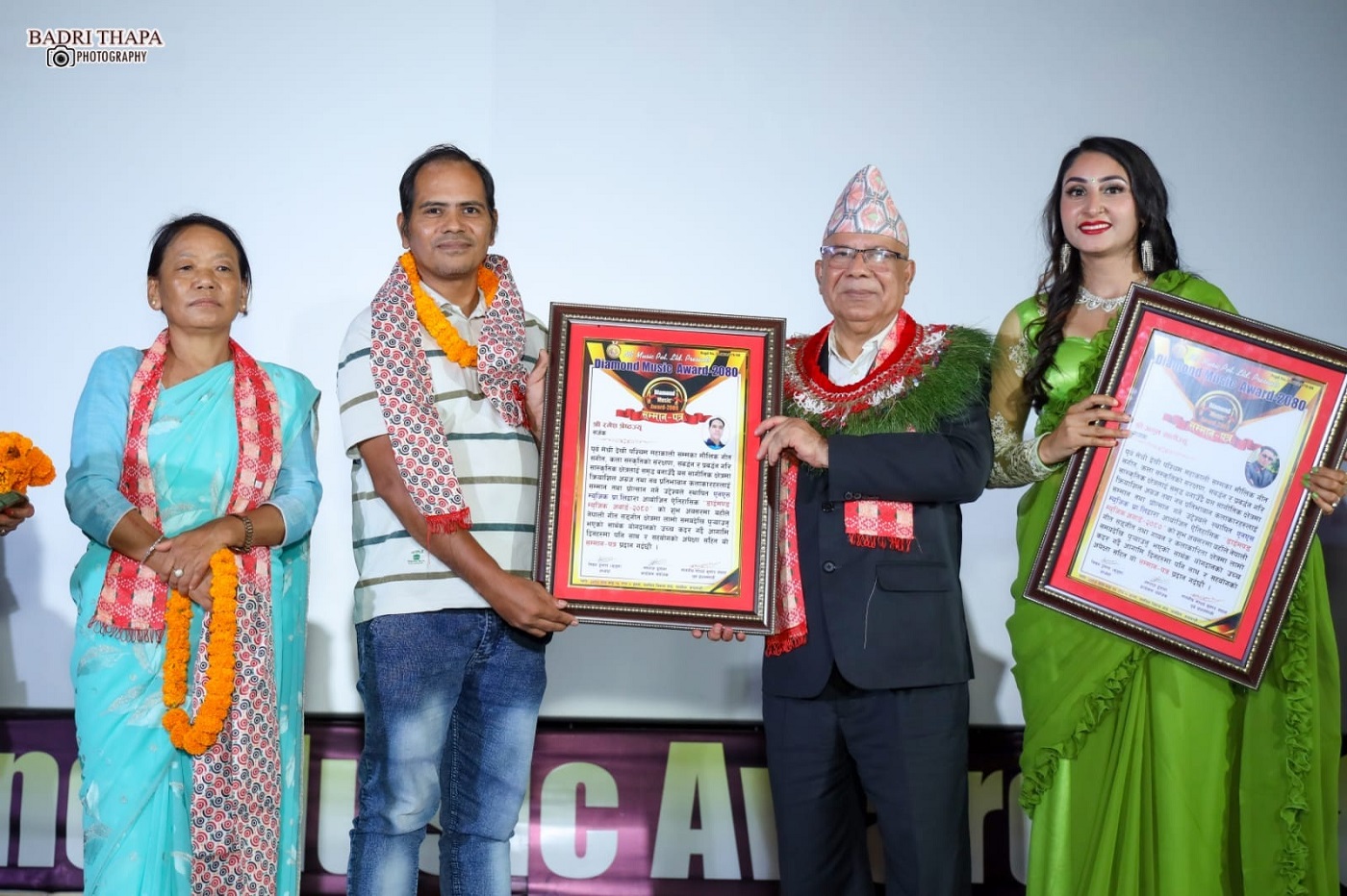 Diamond Music Award-2023 Diamond Music Award-2023