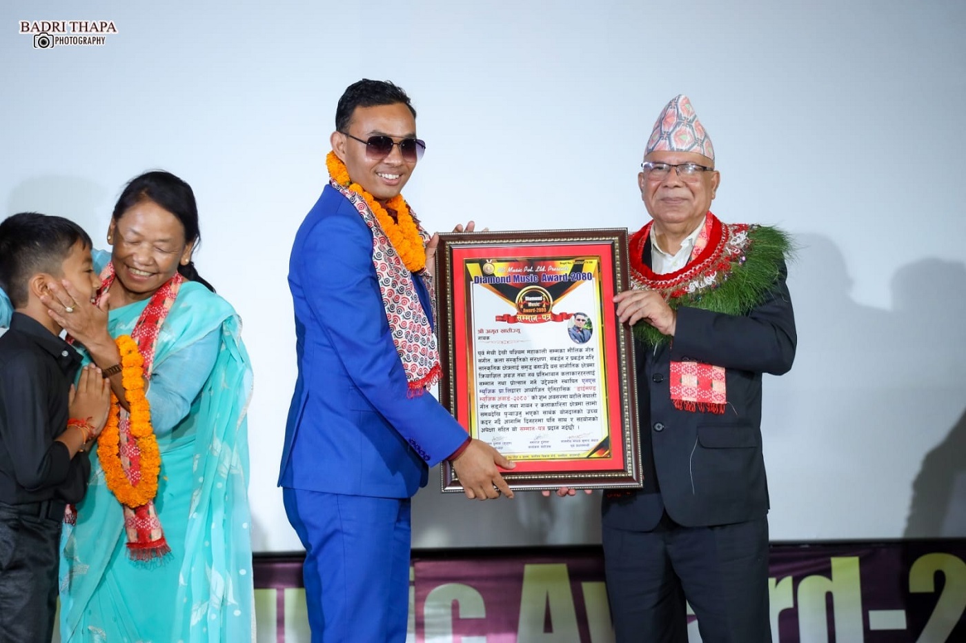 Diamond Music Award-2023