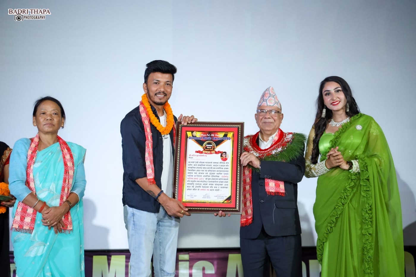 Diamond Music Award-2023