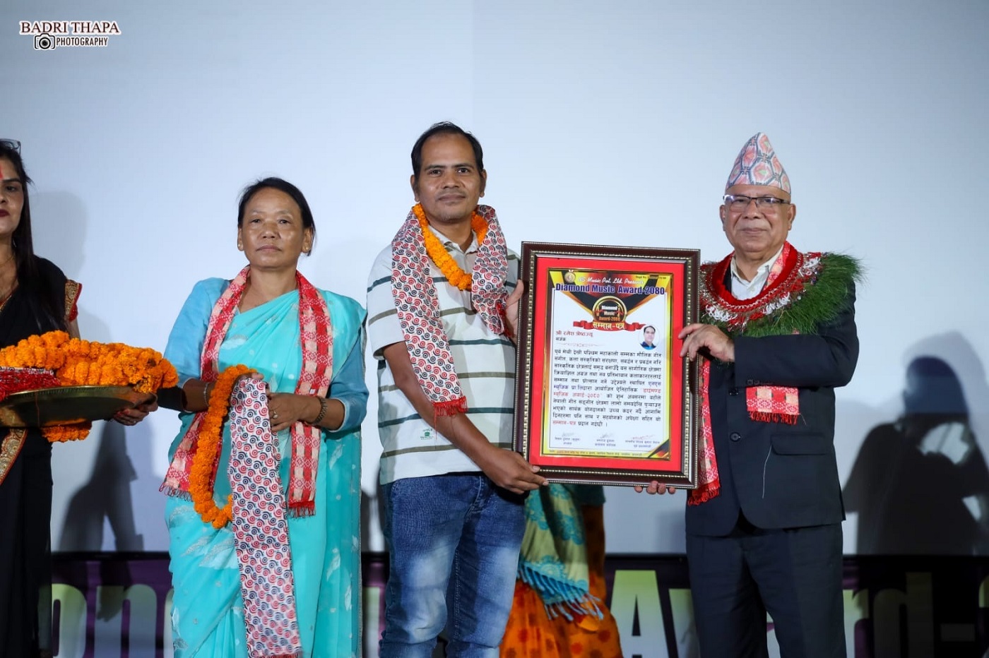 Diamond Music Award-2023