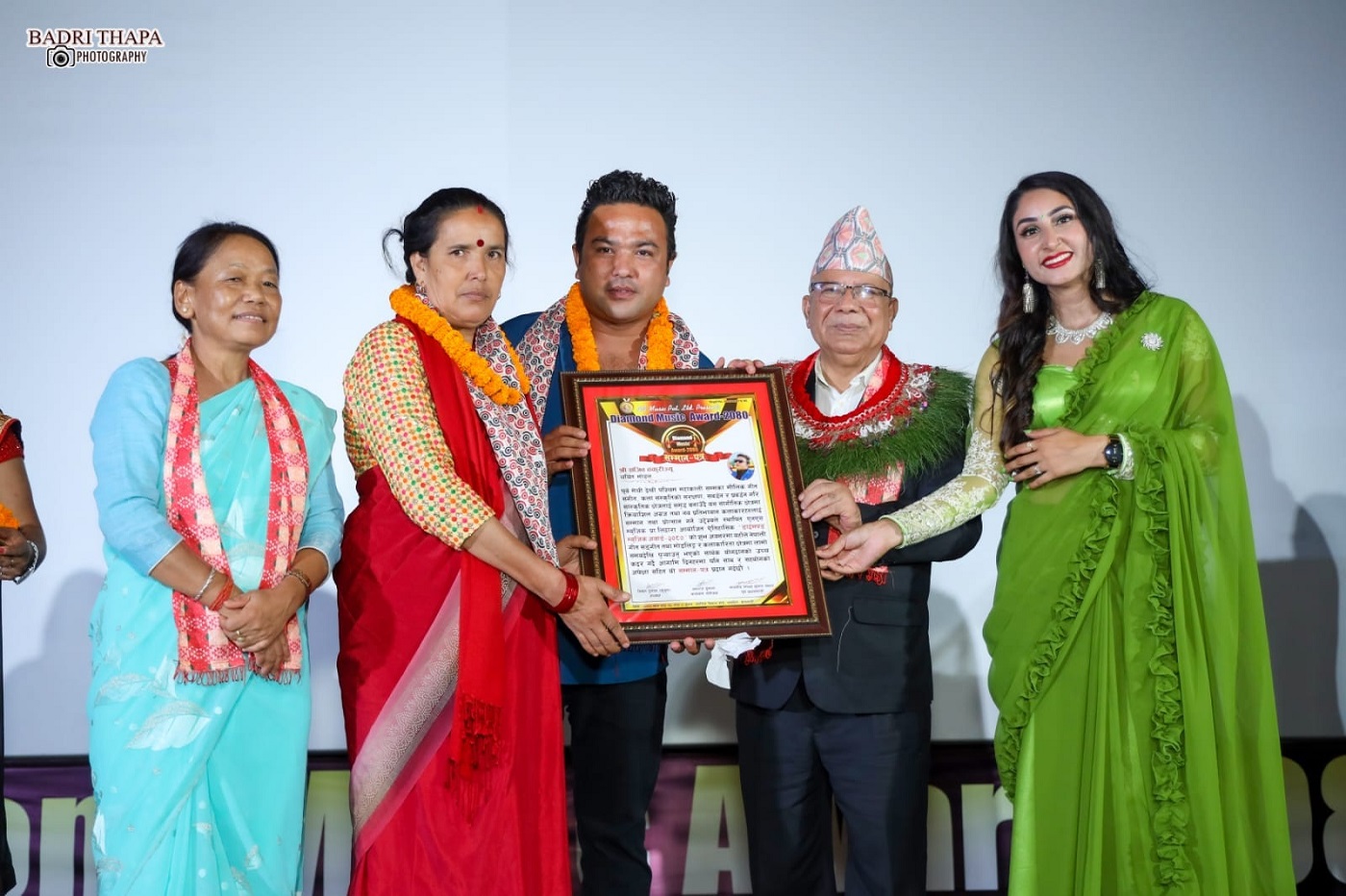 Diamond Music Award-2023