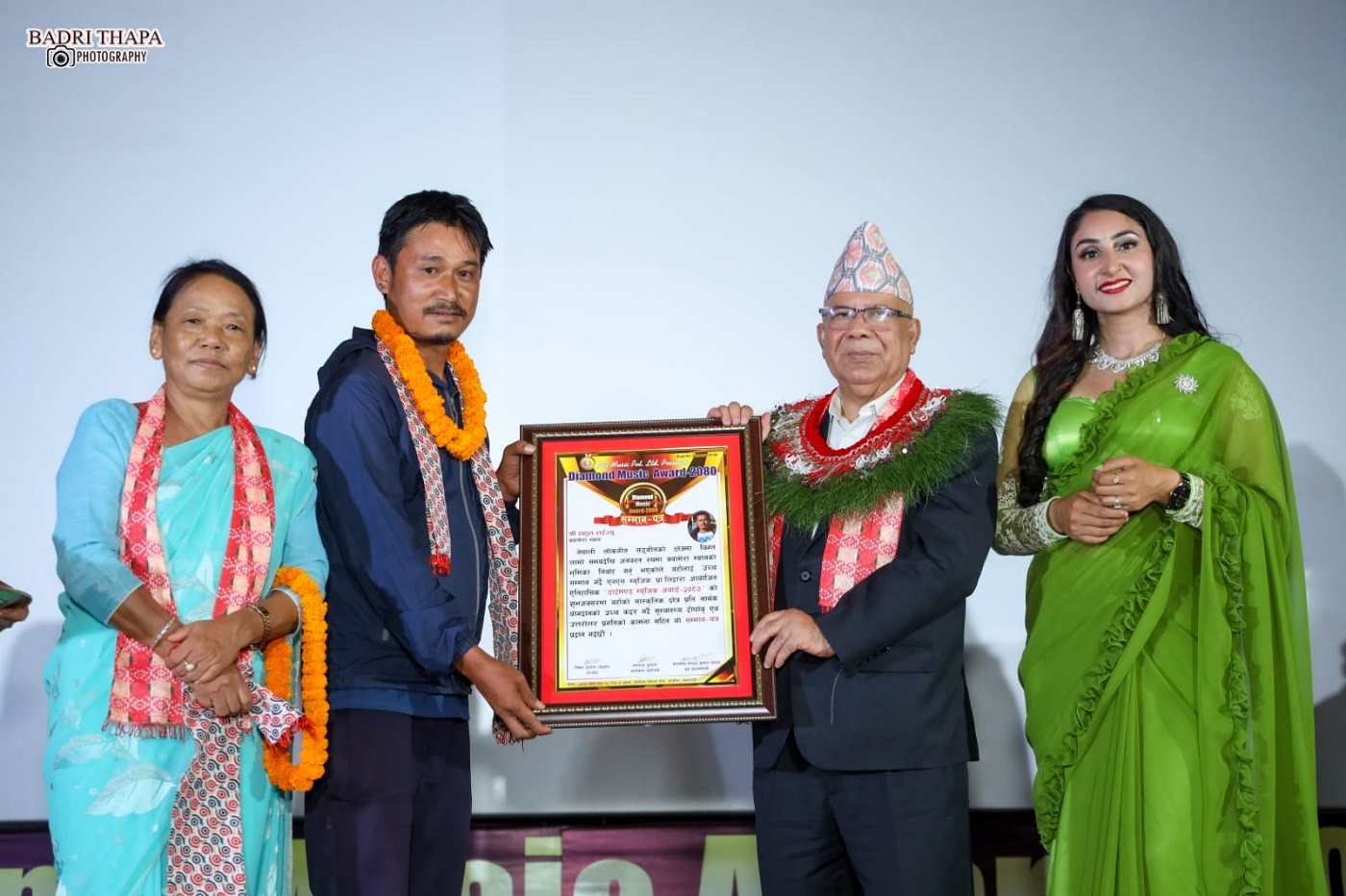 Diamond Music Award-2023