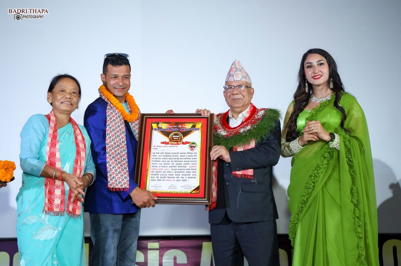 Diamond Music Award-2023