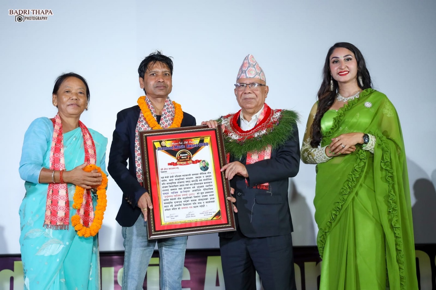 Diamond Music Award-2023