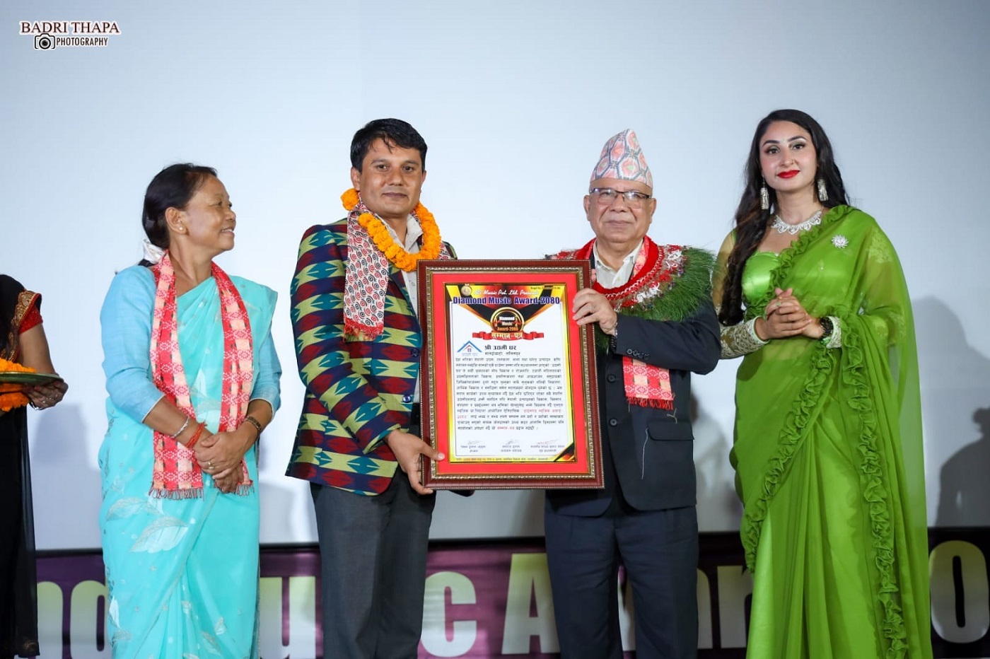 Diamond Music Award-2023