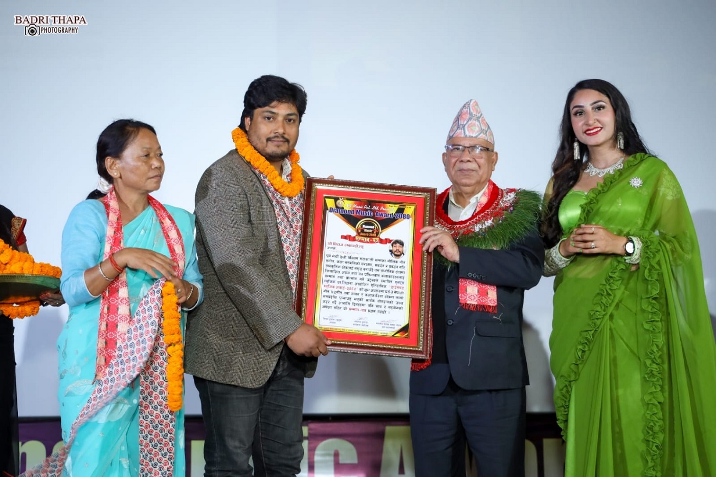 Diamond Music Award-2023