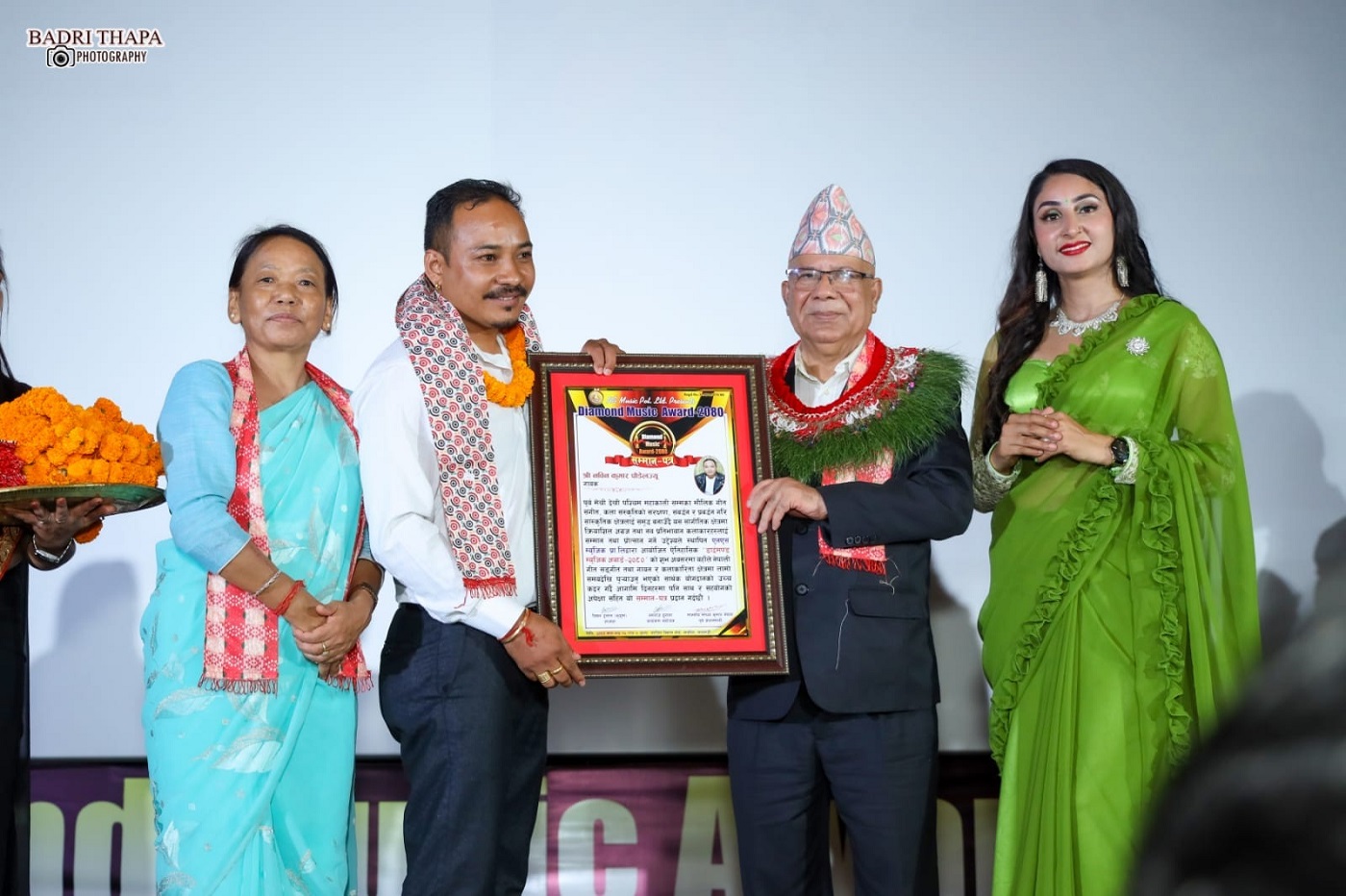 Diamond Music Award-2023