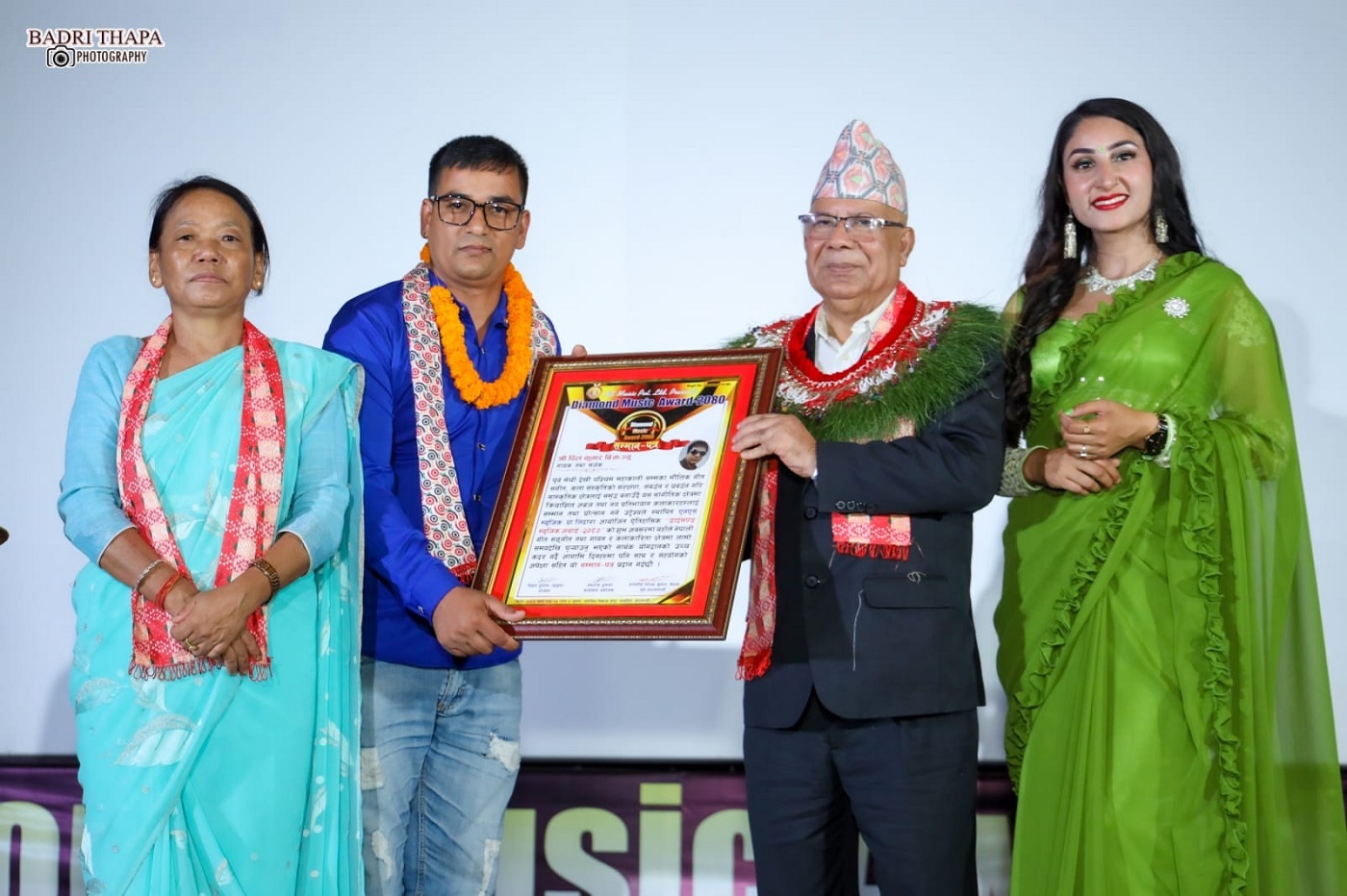 Diamond Music Award-2023