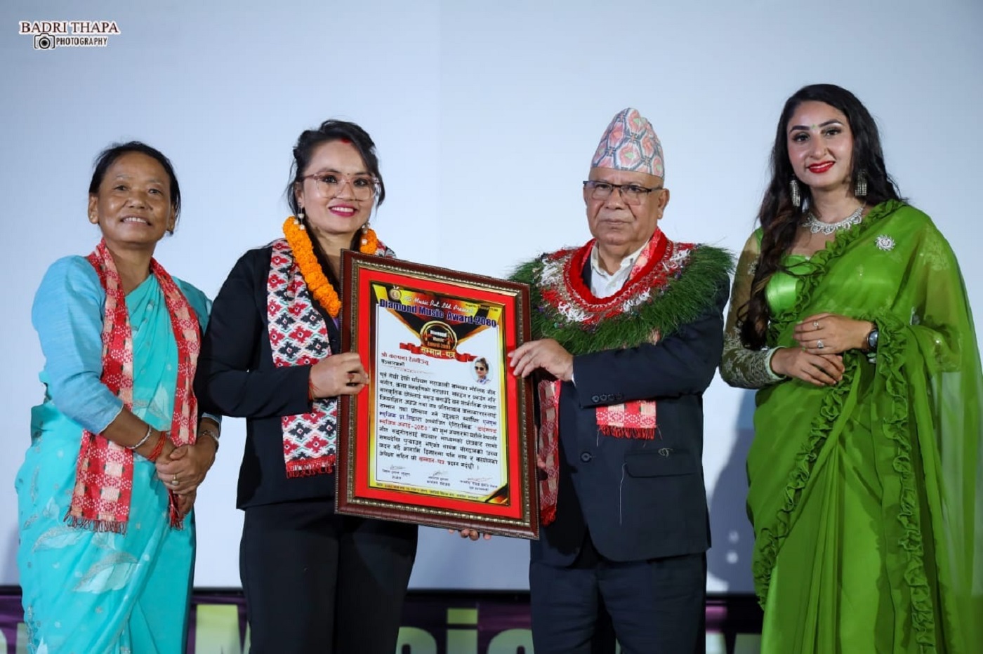 Diamond Music Award-2023