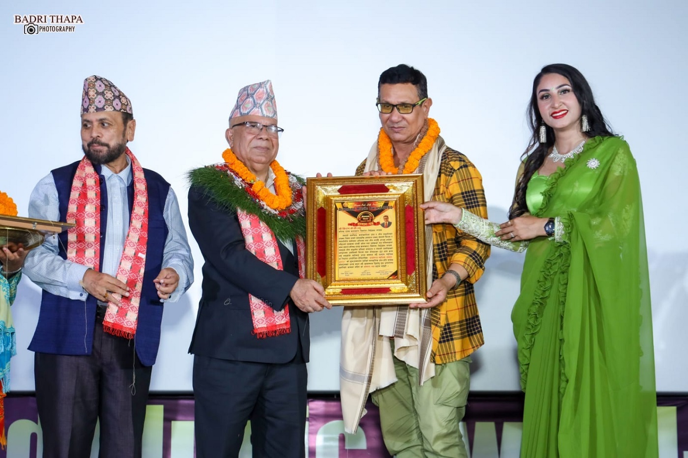 Diamond Music Award–2023