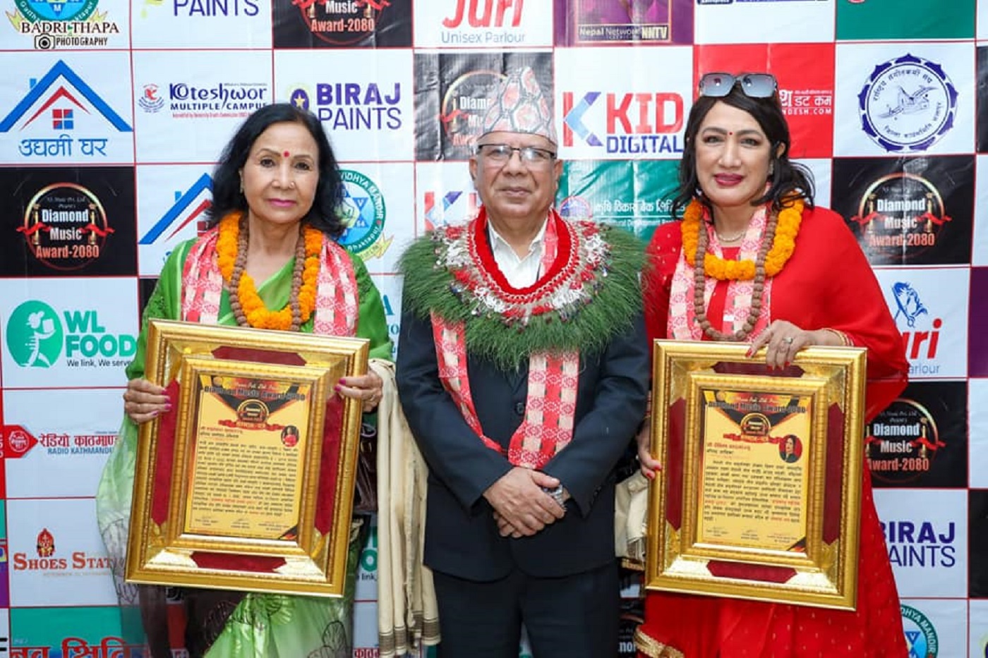 Daimond Music Award-2023 Daimond Music Award-2023