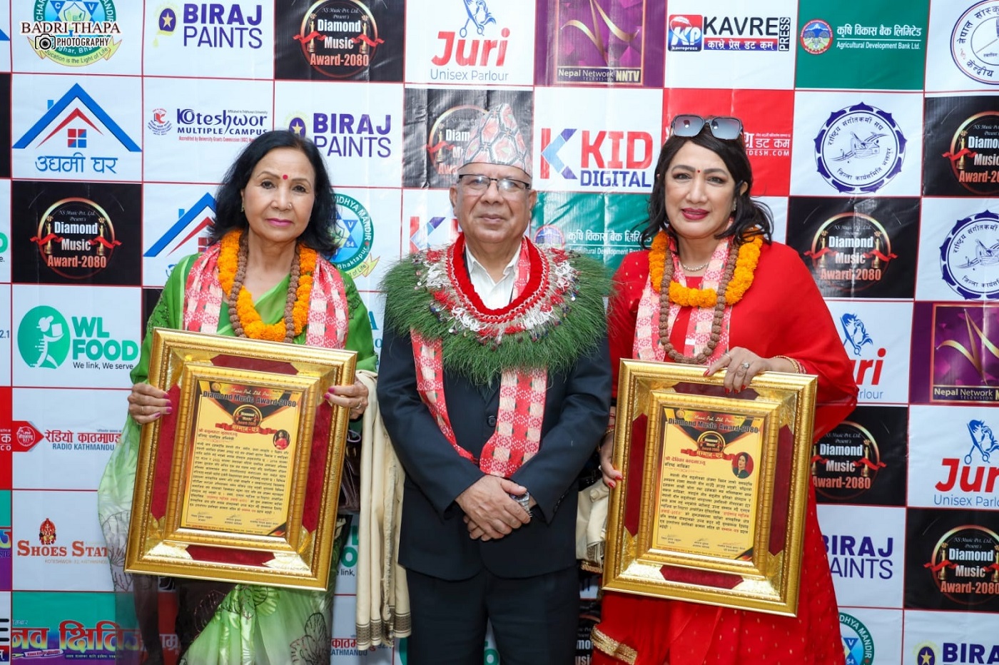 Diamond Music Award–2023