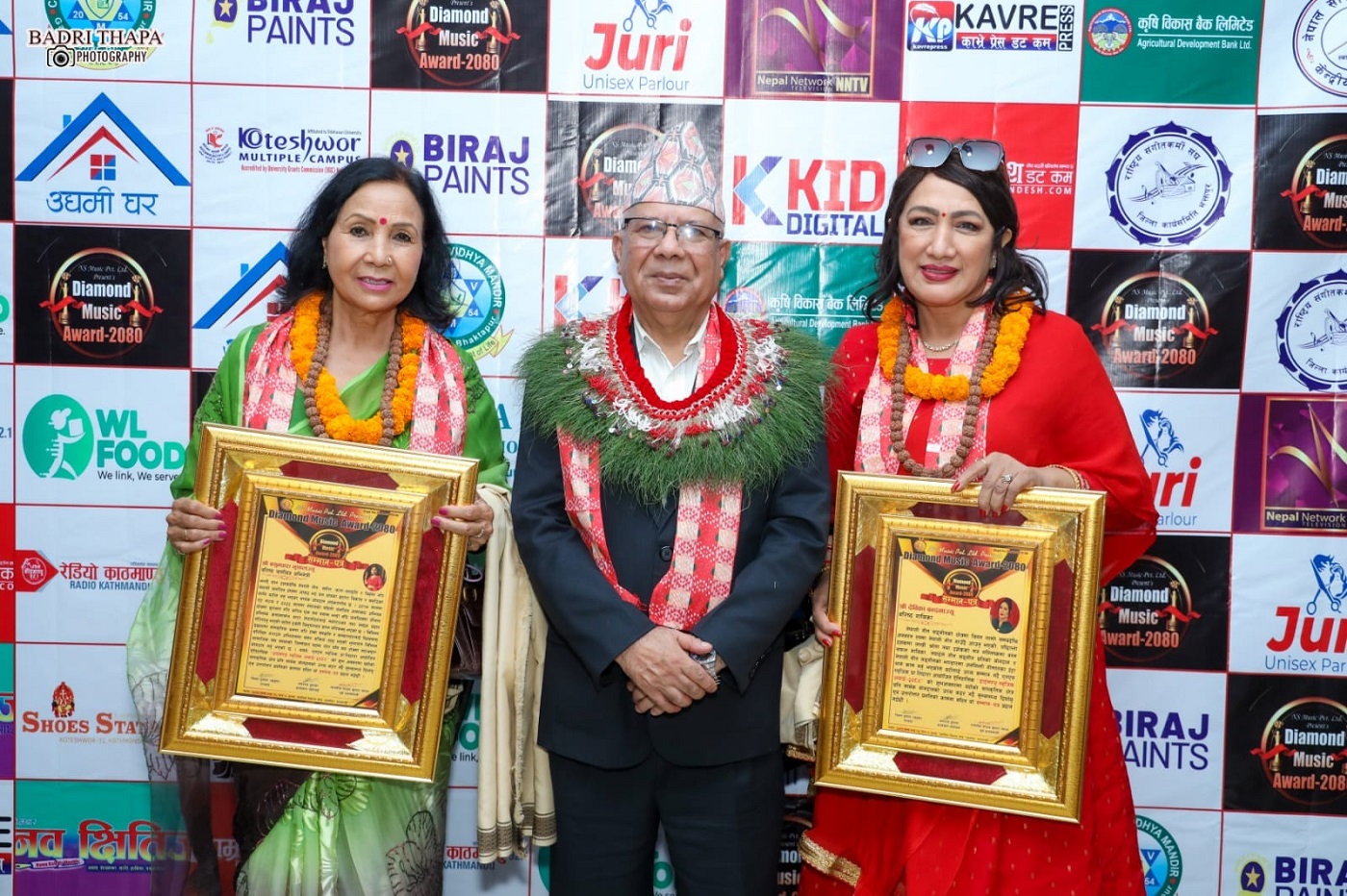 Diamond Music Award–2023