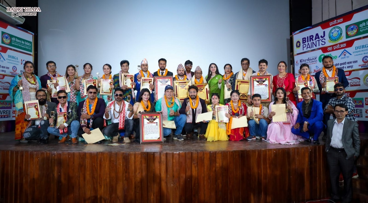 Diamond Music Award–2023