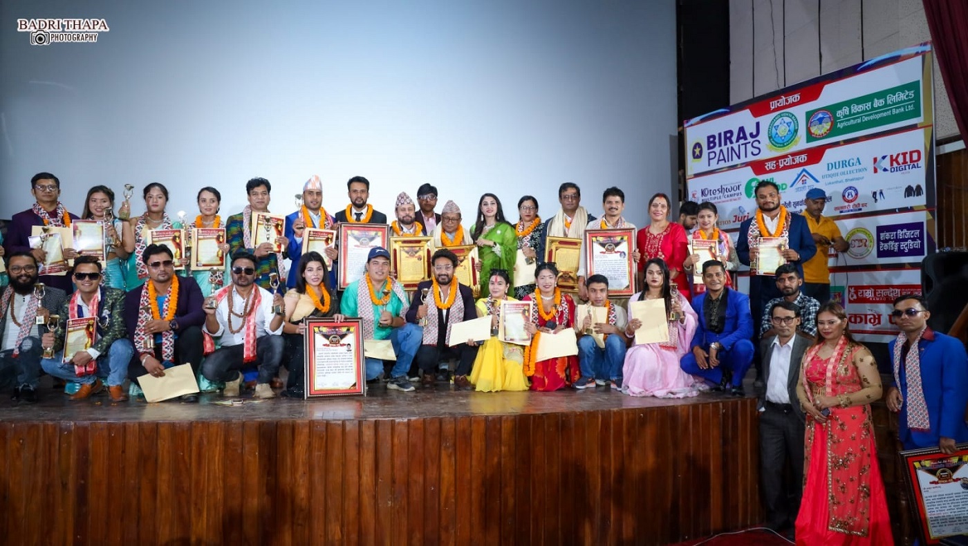 Diamond Music Award–2023