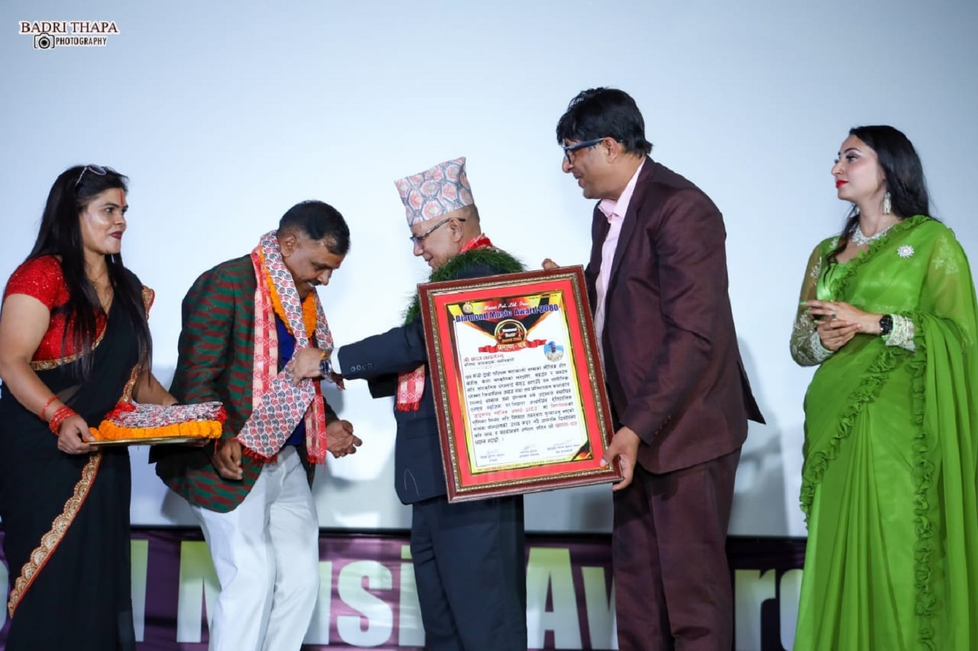 Diamond Music Award-2023