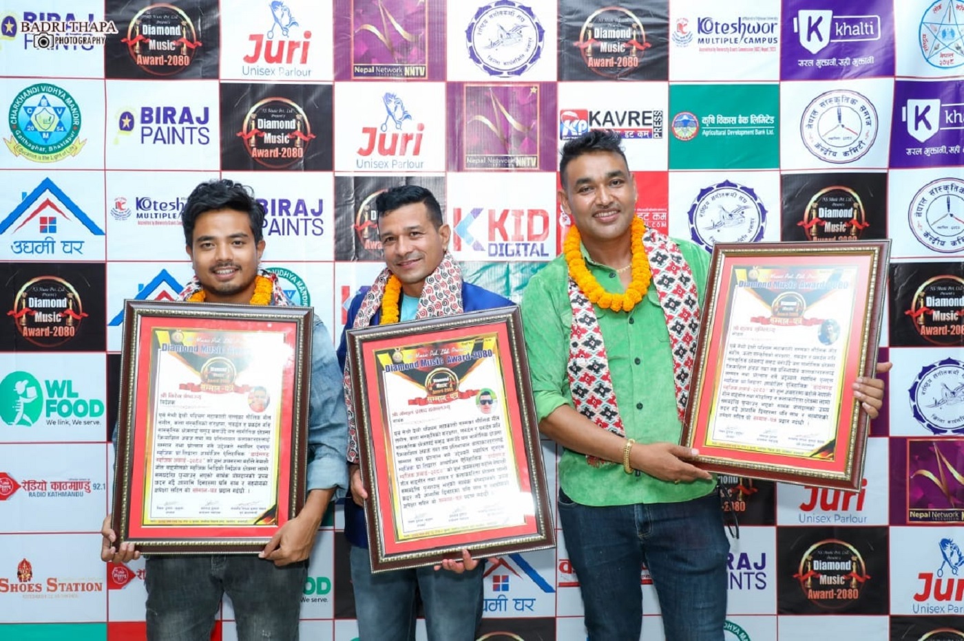 Diamond Music Award-2023