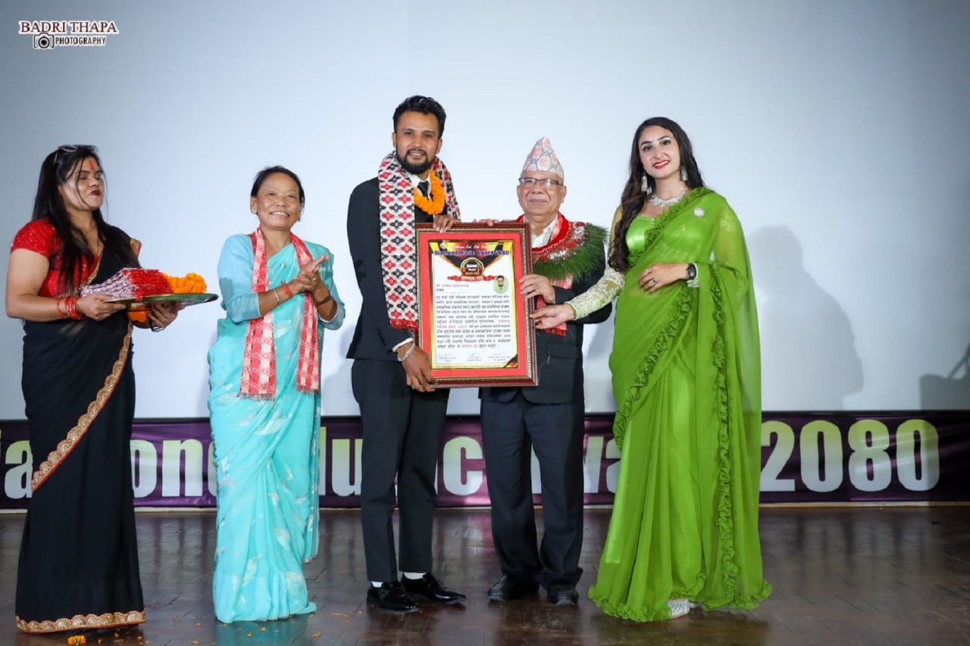 Diamond Music Award-2023